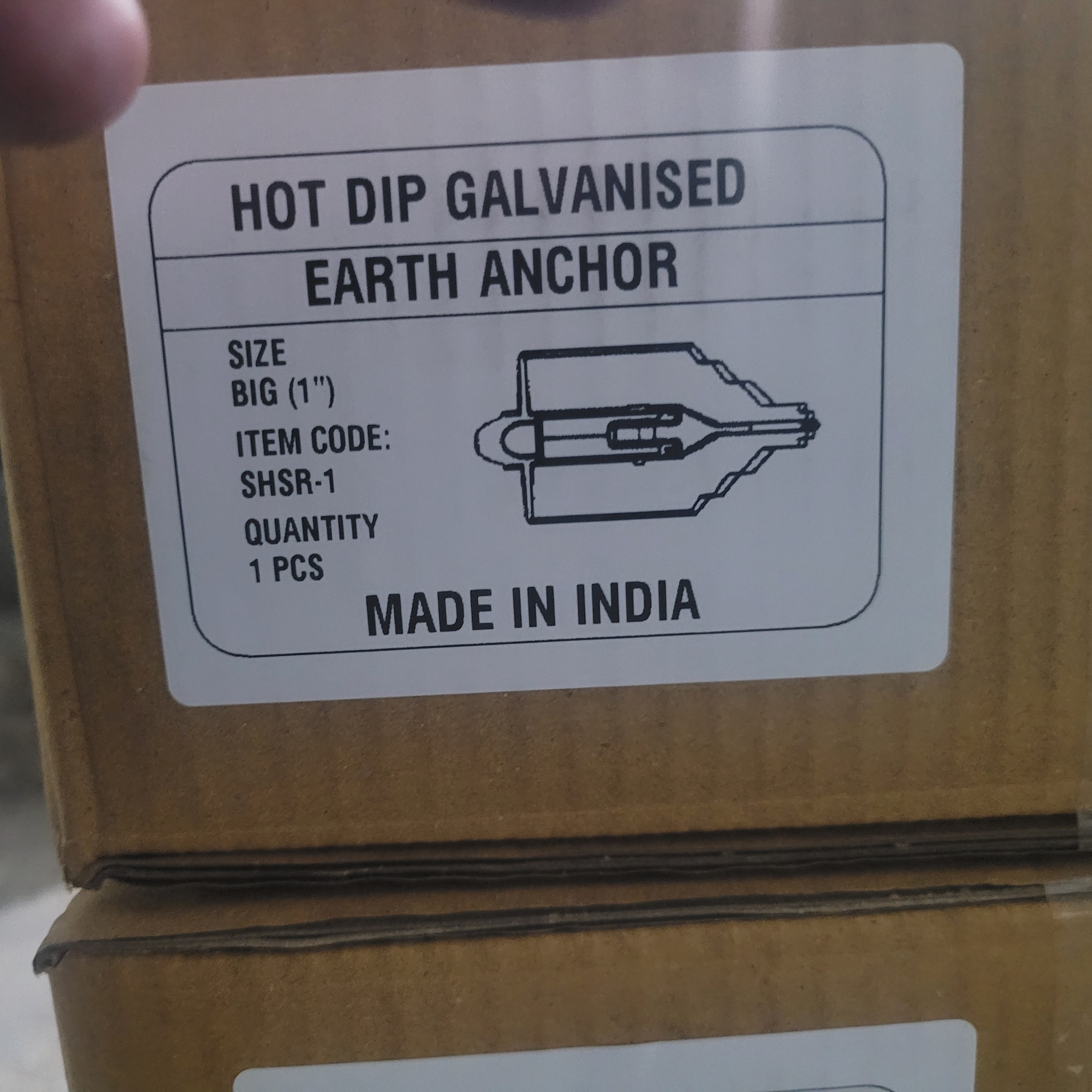 SHSR-1 carton label with size and product identification